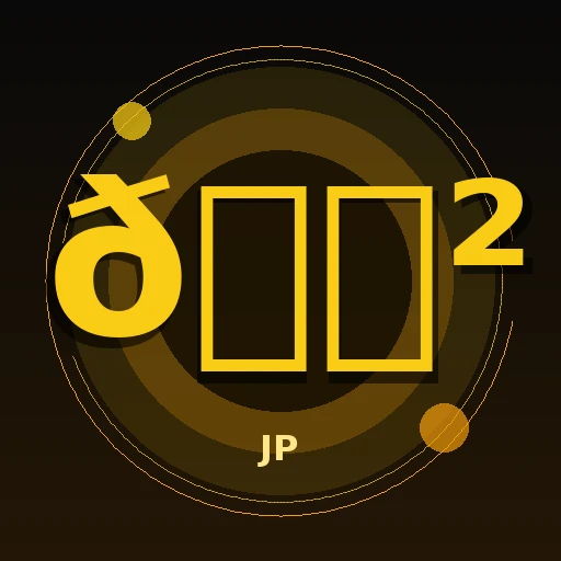 رهام فرهمند
